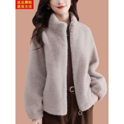 皮毛一体2025新款爆款海宁皮草外套女年轻款时尚貂绒毛毛大衣加厚