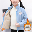 儿童秋冬新款 加绒保暖外套男女童羊羔绒冲锋衣内胆中大童一体绒