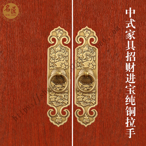 柜门单孔纯铜直条铜把手
