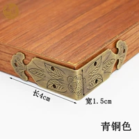 Бронзовый, медный, 1.5см, 4см