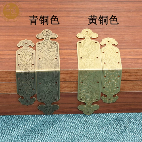 Медная коробочка для хранения, счеты, накладки на углы, лента, китайский стиль