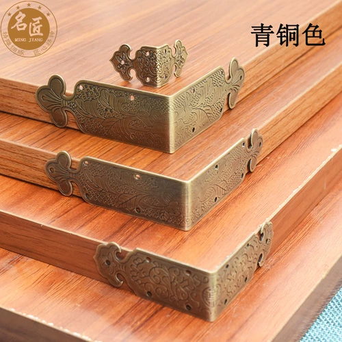 Медная коробочка для хранения, счеты, накладки на углы, лента, китайский стиль