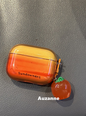 橙色可爱柿子适用于苹果airpodspro1代2代3代4代蓝牙耳机壳保护套