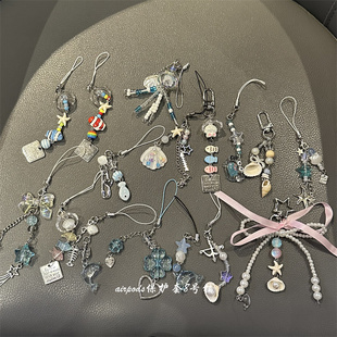 小众可爱海星海豚手机挂链包包车钥匙挂坠airpods耳机壳挂饰品