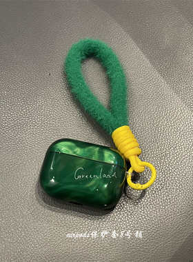 简约晕染绿色英文适用于苹果airpods1代2代耳机壳3代pro4代保护套