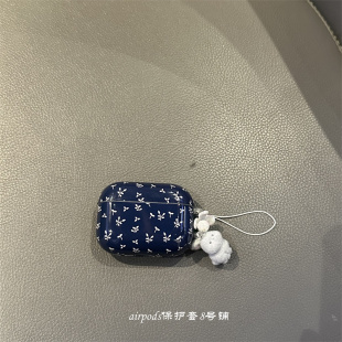 复古小碎花适用于airpods pro2代3代4代苹果蓝牙耳机壳保护套