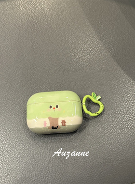 可爱绿色小树适用于airpodspro1代2代3代蓝牙保护套苹果4代耳机壳