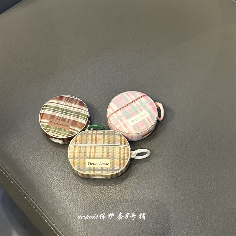 简约复古格纹华为耳机保护套