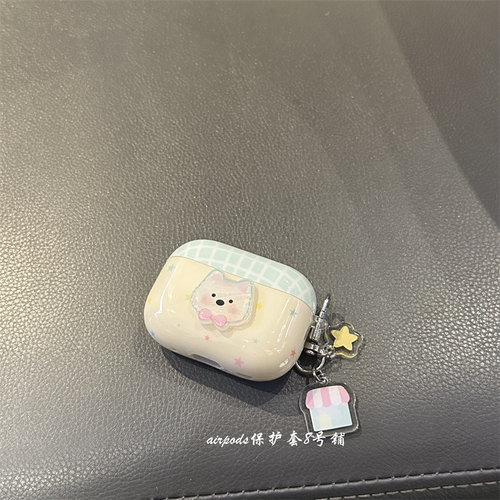 可爱立体蝴蝶结小狗耳机壳