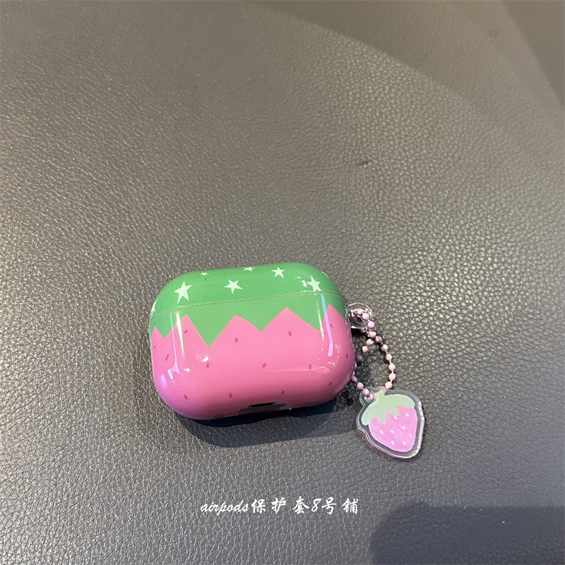 小众星星草莓耳机壳保护套