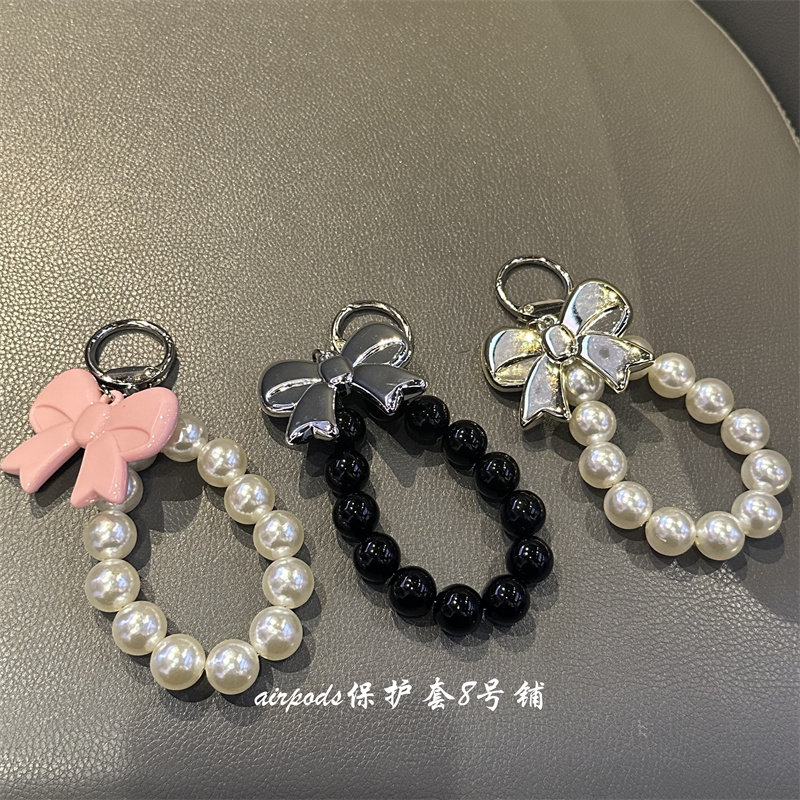 韩系小众蝴蝶结串珠手机挂链车钥匙包包挂坠airpods耳机壳挂饰品,服饰配件/皮带/帽子/围巾,钥匙扣,淘宝优惠券,粉丝福利购,淘宝优惠卷