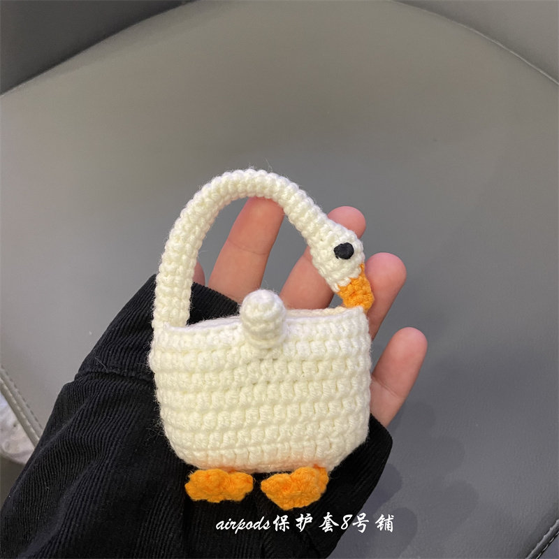 可爱手工针织大白鹅airpods蓝牙2代3代保护套适用苹果pro耳机壳,3C数码配件,耳机保护套,淘宝优惠券,粉丝福利购,淘宝优惠卷