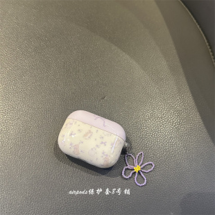 可爱碎花兔子适用于苹果airpods4代保护套2代3代pro蓝牙耳机壳
