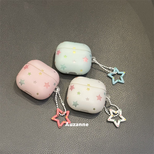 小众磨砂可爱彩色星星耳机壳