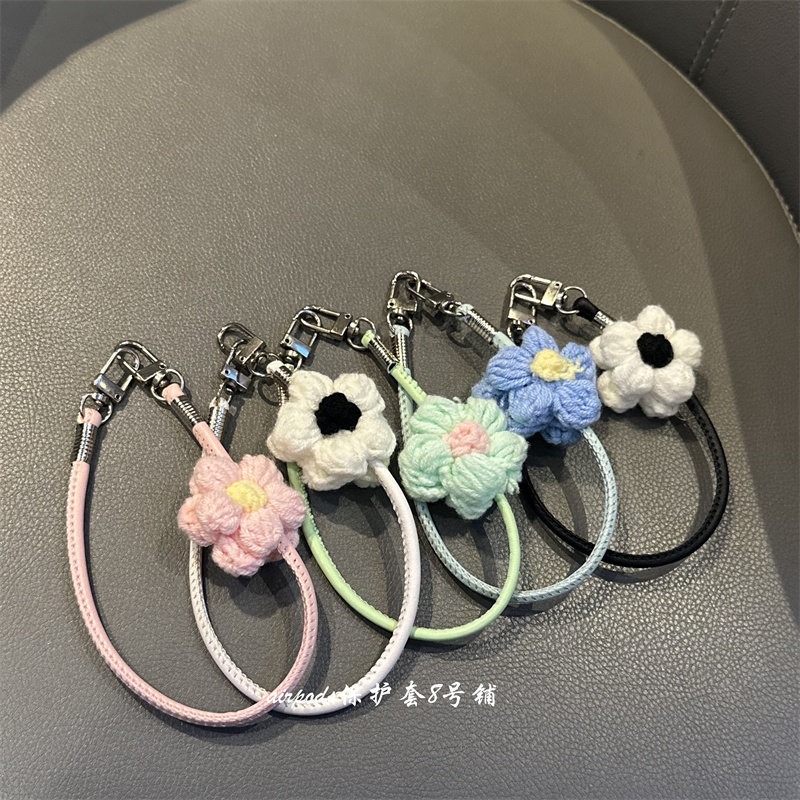 可爱毛绒花朵适用于手机挂链水杯airpods耳机壳挂饰品,节庆用品/礼品,钥匙扣,淘宝优惠券,粉丝福利购,淘宝优惠卷