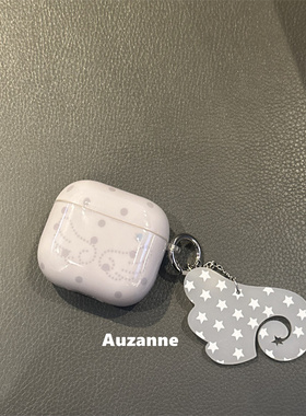小众灰色翅膀适用于airpods4代蓝牙耳机壳2代3代pro苹果保护套