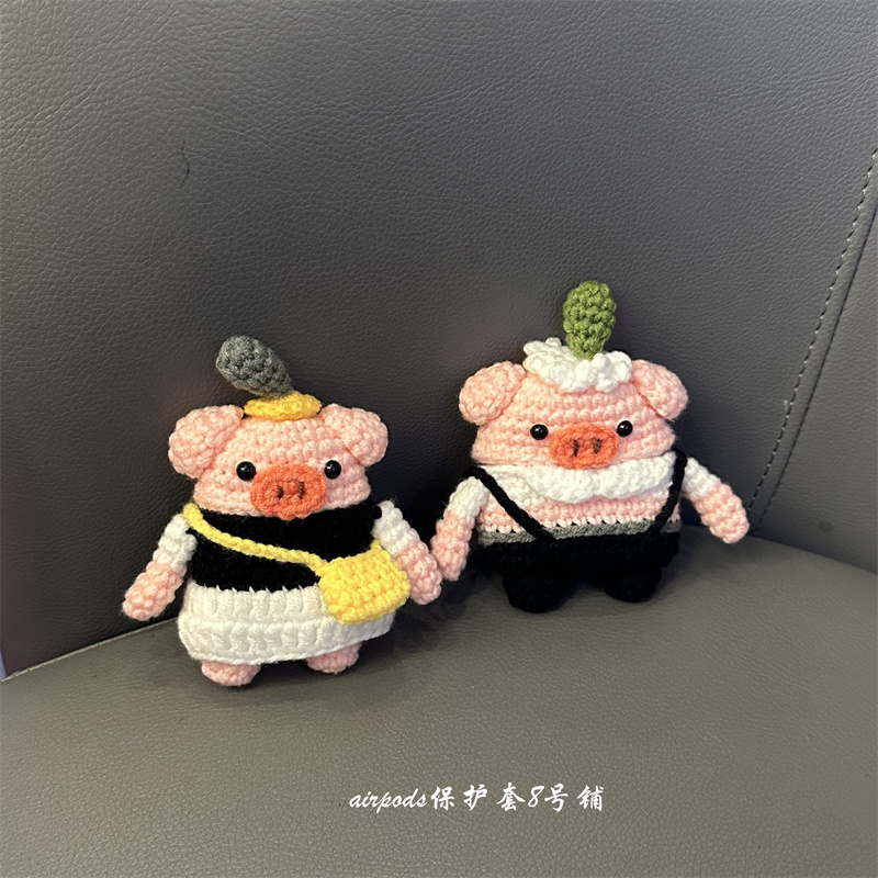 秋冬针织毛绒可爱情侣小猪耳机壳