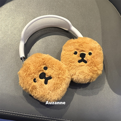 毛绒可爱棕表情小熊耳机保护套