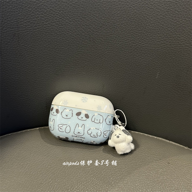 韩系雪花线条小狗狗适用于airpods pro蓝牙保护套1代2代3代4代,3C数码配件,耳机保护套,淘宝优惠券,粉丝福利购,淘宝优惠卷