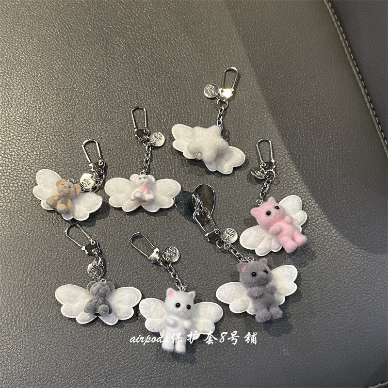 韩系可爱翅膀小猫小熊手机挂链钥匙扣挂坠airpods耳机壳挂饰,3C数码配件,手机挂件/手机链,淘宝优惠券,粉丝福利购,淘宝优惠卷