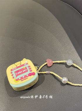 可爱奶黄色电话手机适用于苹果airpods pro1代2代3代4代耳机壳保护套