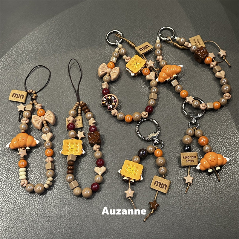 可爱牛角包适用于手机挂链包包车钥匙挂坠airpods耳机壳挂饰品,3C数码配件,手机挂件/手机链,淘宝优惠券,粉丝福利购,淘宝优惠卷