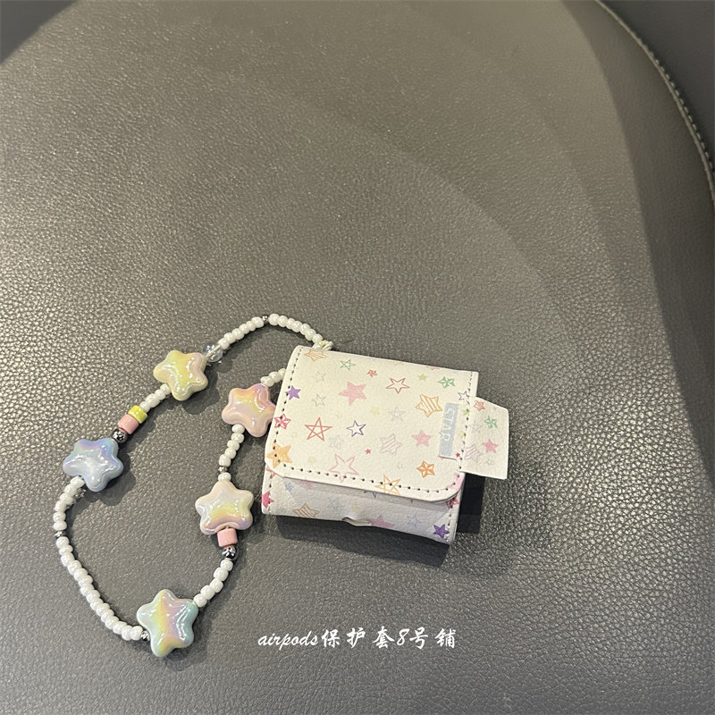 韩系彩色星星适用于华为freebuds4代5代6i蓝牙耳机壳se2保护套pro4,3C数码配件,耳机保护套,淘宝优惠券,粉丝福利购,淘宝优惠卷