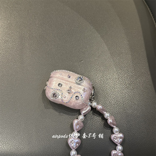 少女心奶油滴胶钻适用于airpods pro1代2代3代4代蓝牙耳机壳保护套