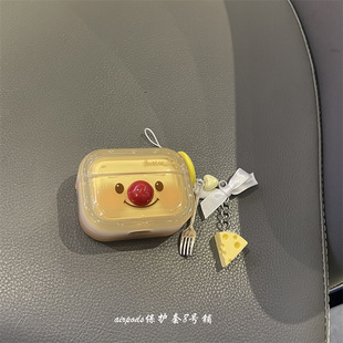 丑萌可爱黄油小熊适用于airpods pro1代2代3代蓝牙耳机保护套