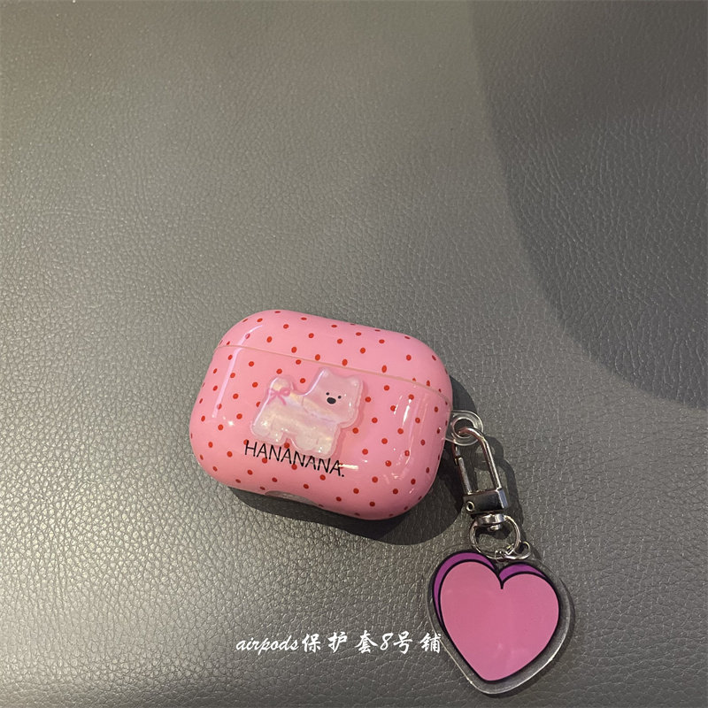 日韩可爱波点小狗适用于苹果airpods pro1代2代3代4代耳机壳保护套,3C数码配件,耳机保护套,淘宝优惠券,粉丝福利购,淘宝优惠卷