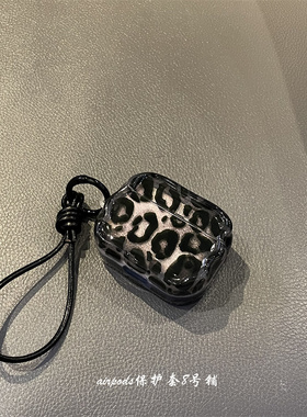 半透黑色豹纹适用于苹果airpods pro耳机壳保护套1代2代3代4代