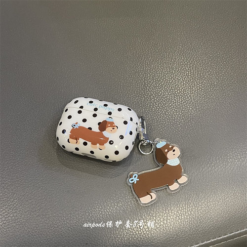 ins可爱波点腊肠狗耳机壳