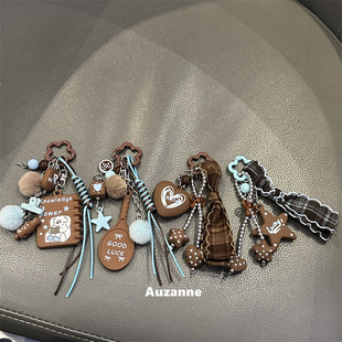 秋冬蓝棕色小狗手机挂链包包车钥匙挂坠airpods耳机壳挂饰品