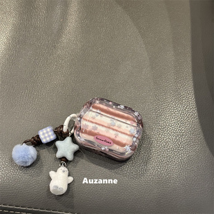 半透条纹雪花适用于airpodspro1代2代3代4代苹果耳机壳保护套