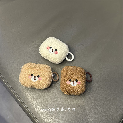 毛绒可爱小熊表情适用苹果无线蓝牙airpods pro1代2代3代耳机保护套