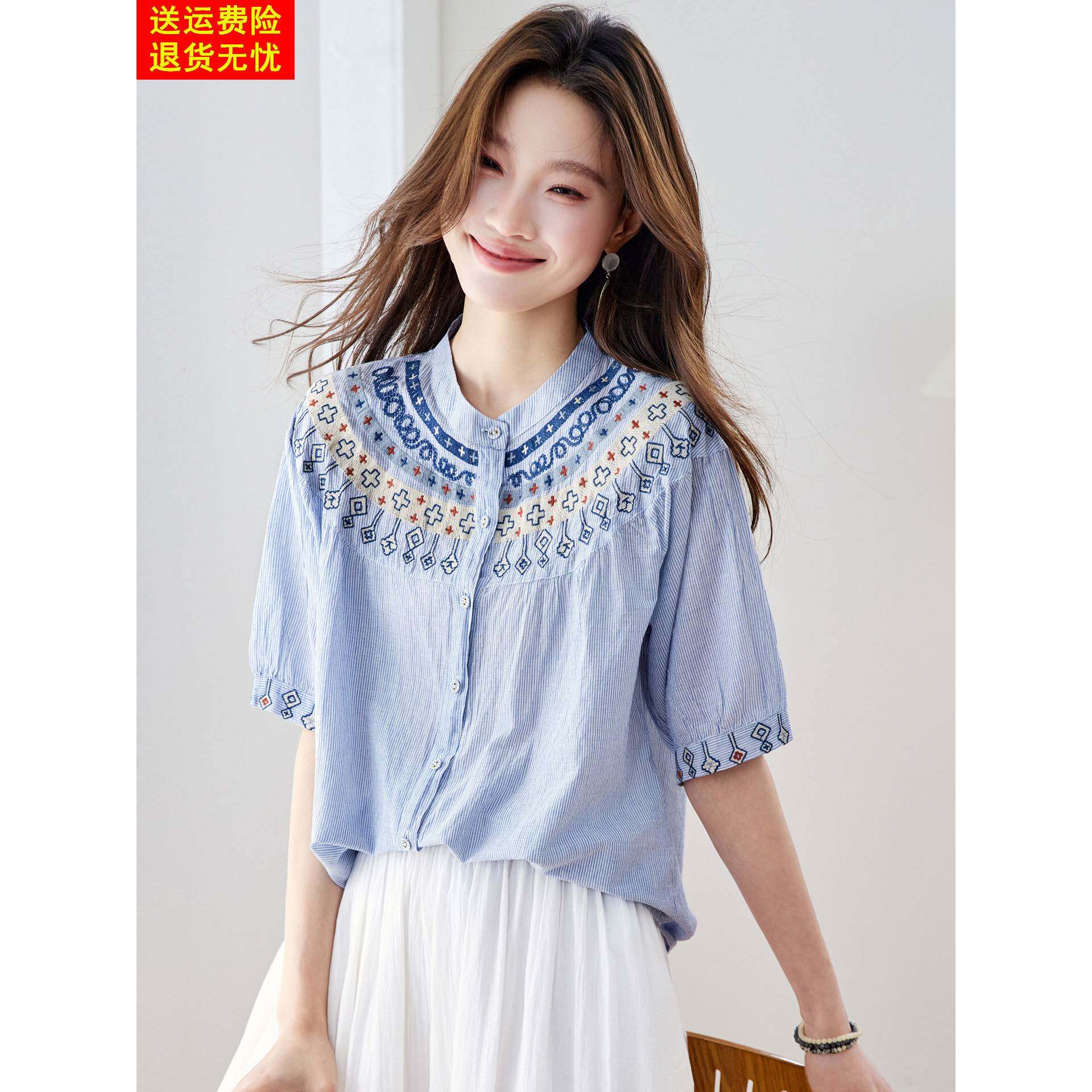 蓝色纯棉衬衫上衣女士新款2026夏季今年流行巨好看的小衫短袖衬衣
