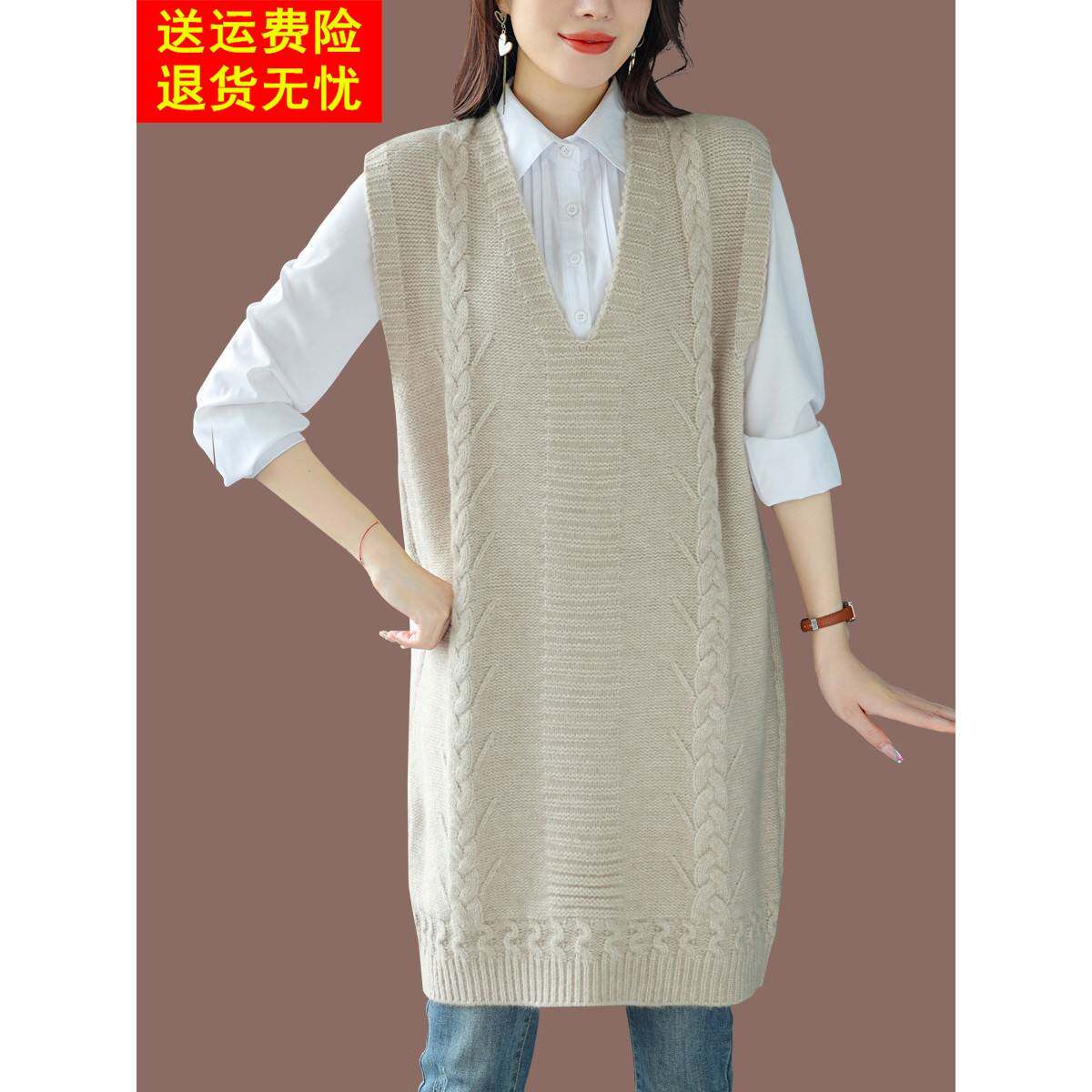 中长款羊毛针织背心马甲女春秋装2025新款叠穿无袖毛衣马夹