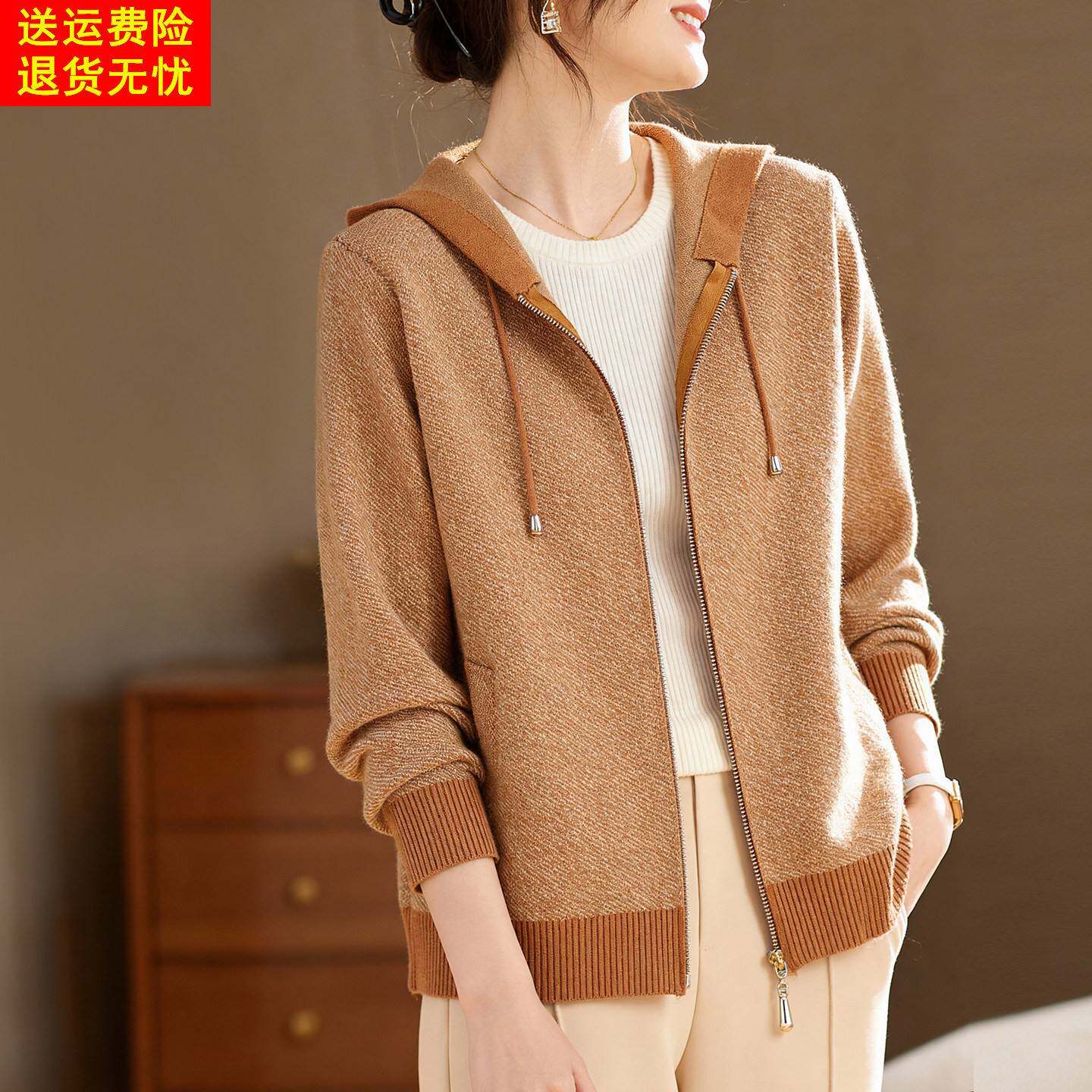 喜卉洋气妈妈春装针织开衫上衣春秋季连帽外套2026新款中老年女装