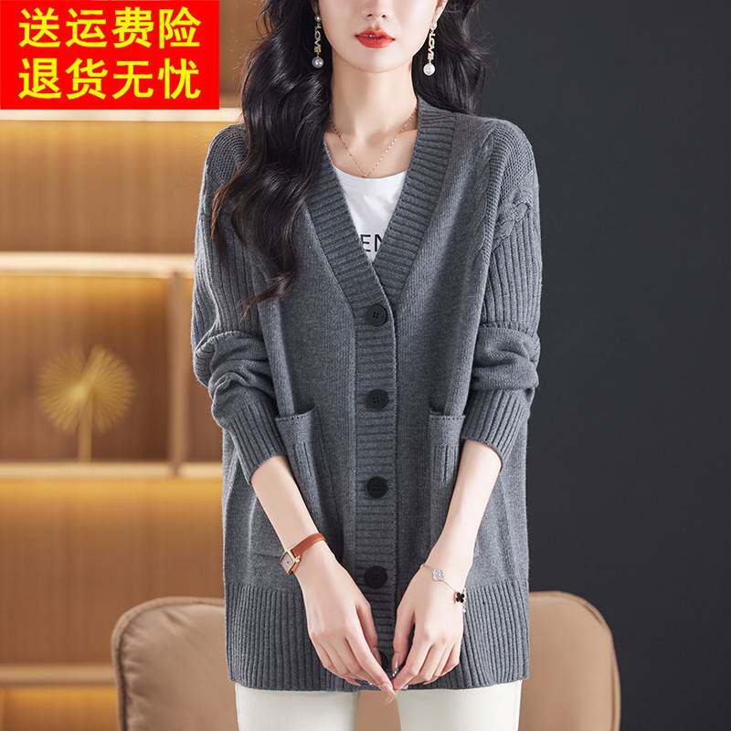 加肥加大码女装宽松200斤胖妹妹羊毛衫针织开衫女中长款毛衣外套