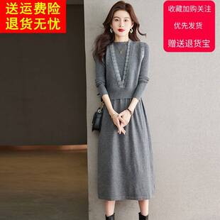 高端针织复古连衣裙女秋冬季新款毛衣打底长款裙子短马甲两件套装