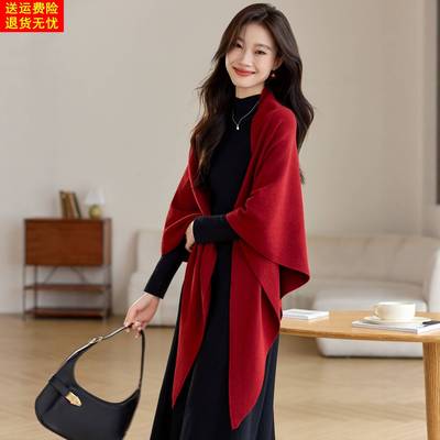 慵懒风斗篷披肩针织衫女秋冬2025新款洋气不规则高级灰色毛衣外搭