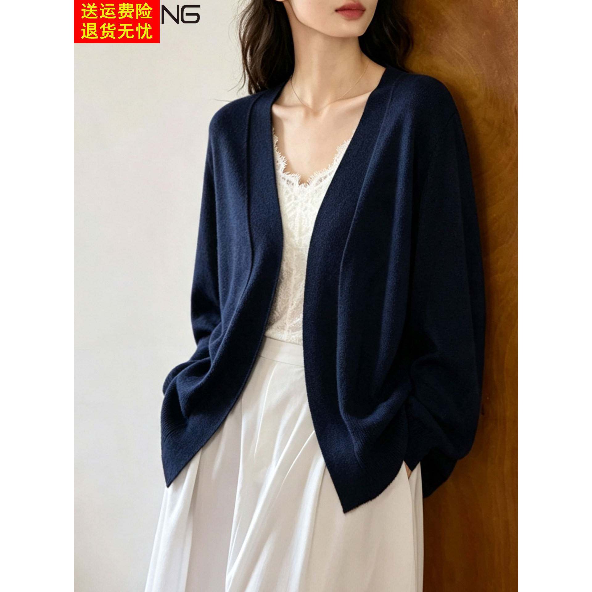 休闲针织开衫宽松慵懒2026秋装新款小披肩显瘦简约洋气外搭上衣女