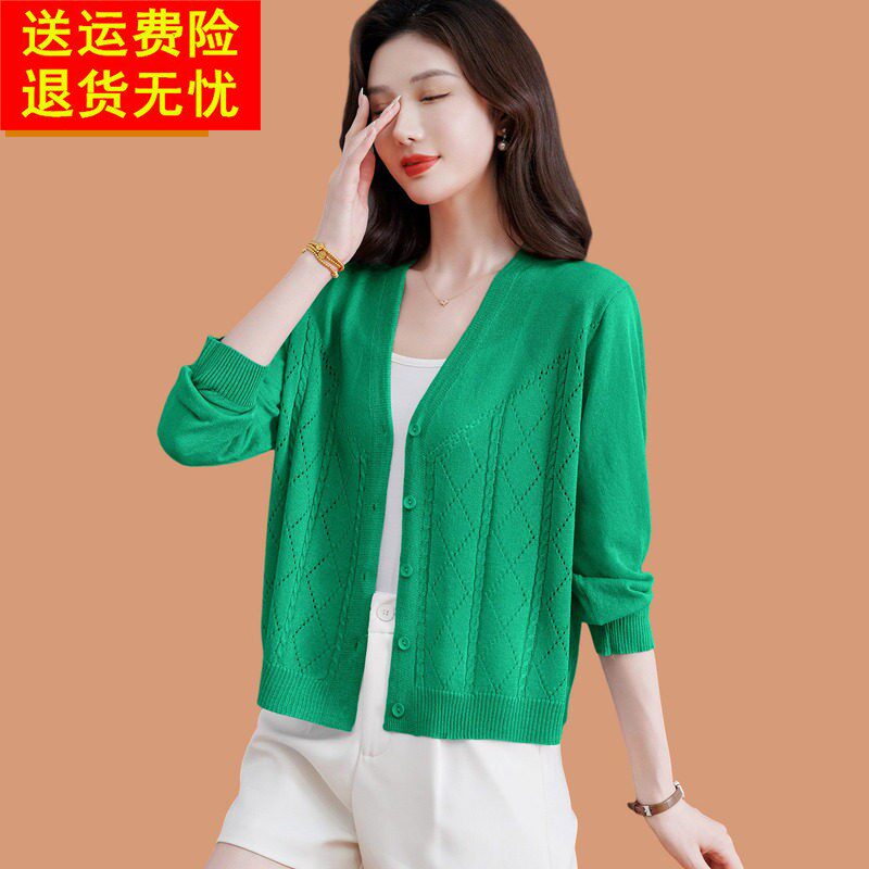 冰丝防晒外套女2026新款夏天镂空外搭罩衫空调开衫小个子短款上衣