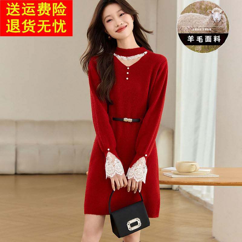 红色蕾丝拼接针织打底连衣裙女秋冬季配大衣2025新款中长款毛衣裙