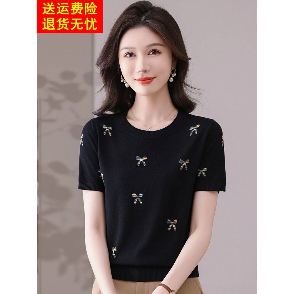 夏季薄冰丝短袖女式t恤2025新妈妈圆领黑色t恤上桑蚕丝针织衫