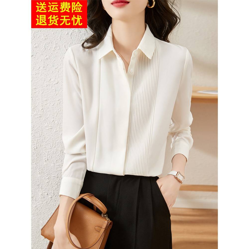 秋季2025新款女装高级感职业白衬衫气质小衫长袖雪纺衬衣洋气上衣