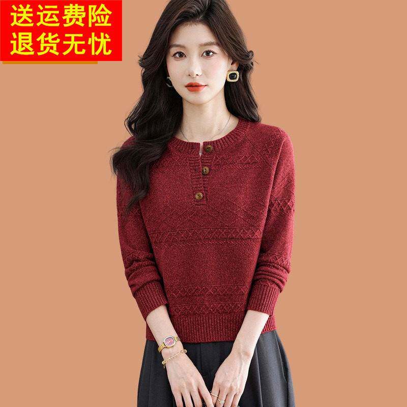 小个子高腰短毛衣女秋冬2026新款设计感半开圆领羊毛打底衫配裙子