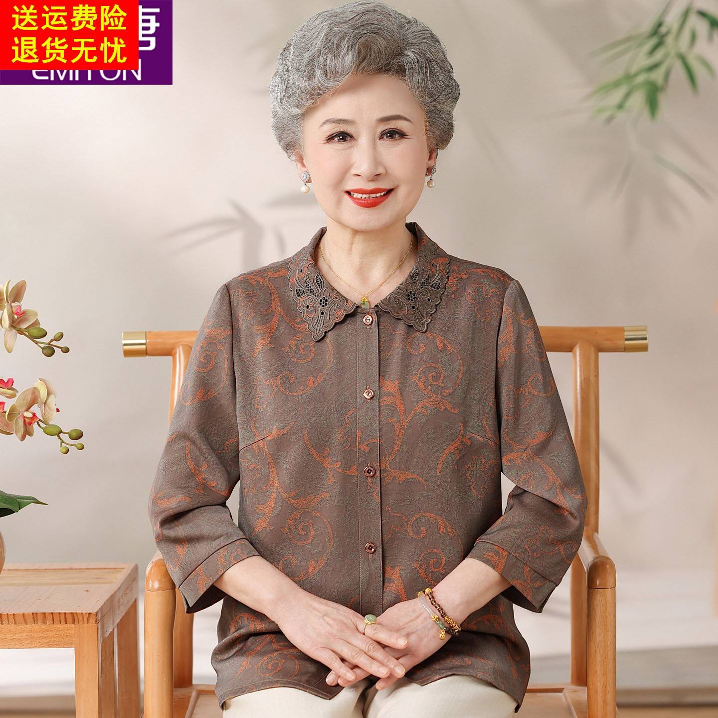 老年妈妈夏装七分袖翻领奶奶衬衫新款老年人衣服女老太太夏季上衣