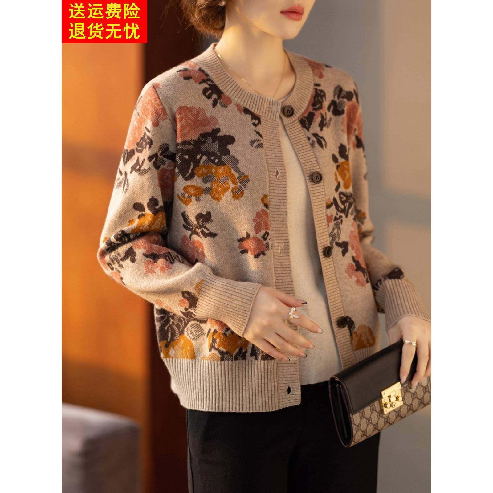 2025新款妈妈春装外套中年妇女士时尚年轻中老年人春秋洋气上衣服