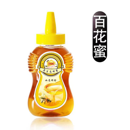 蜂蜜纯正天然野生土蜂蜜小包装便携农家自产百花蜜挤压瓶正宗正品